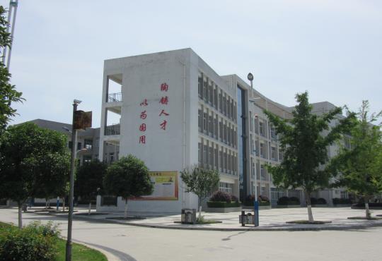 表方楼（综合教学楼）.jpg